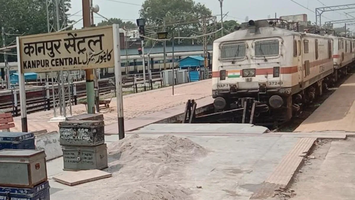 कानपुर सेंट्रल रेलवे स्टेशन।- India TV Hindi