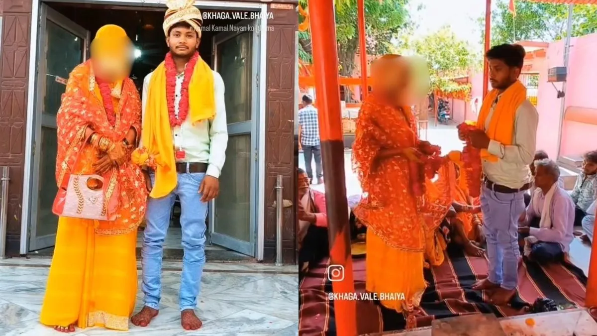 Gang rape victim marriage- India TV Hindi