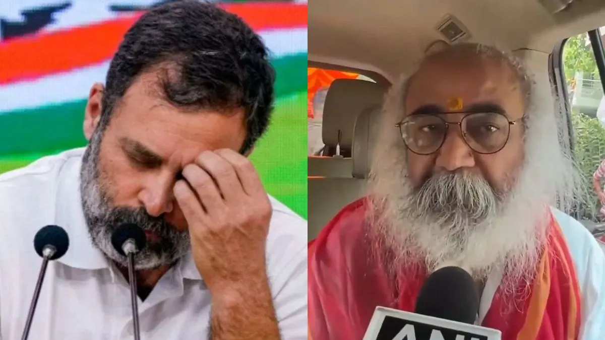 Rahul Gandhi, Acharya Pramod Krishnam- India TV Hindi