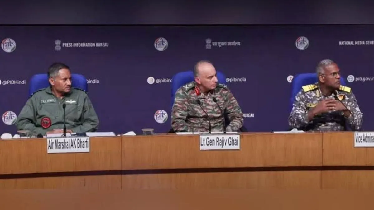 Joint press conference- India TV Hindi