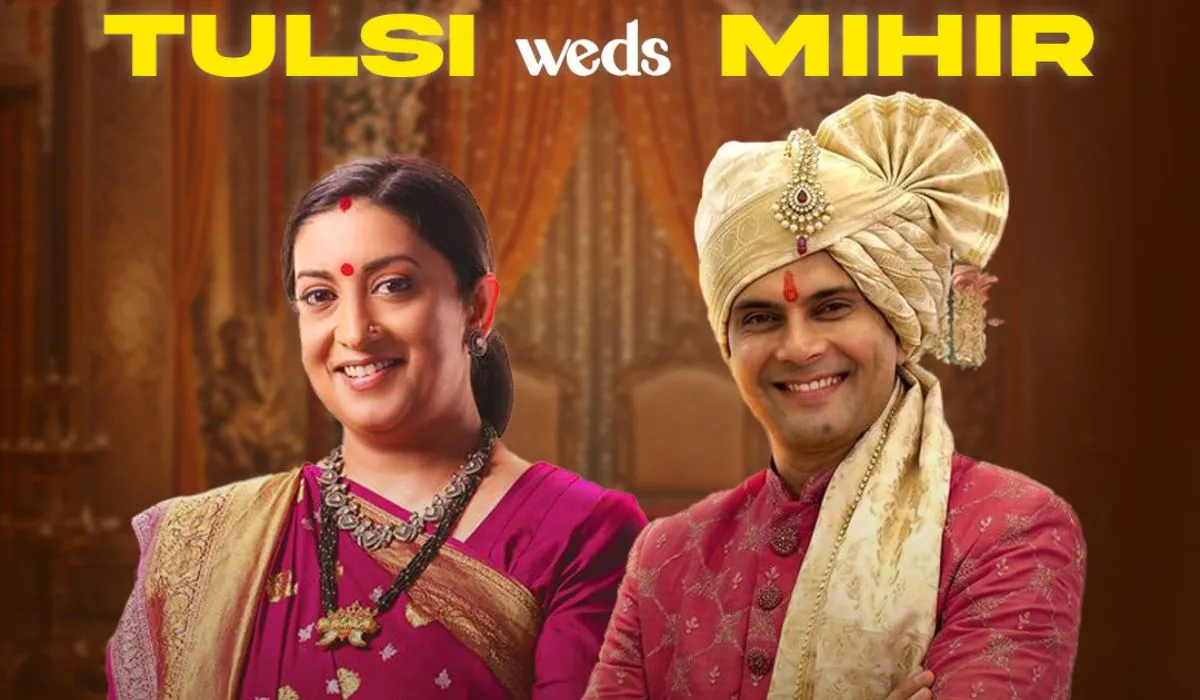 Kyunki Saas Bhi Kabhi Bahu Thi 2- India TV Hindi