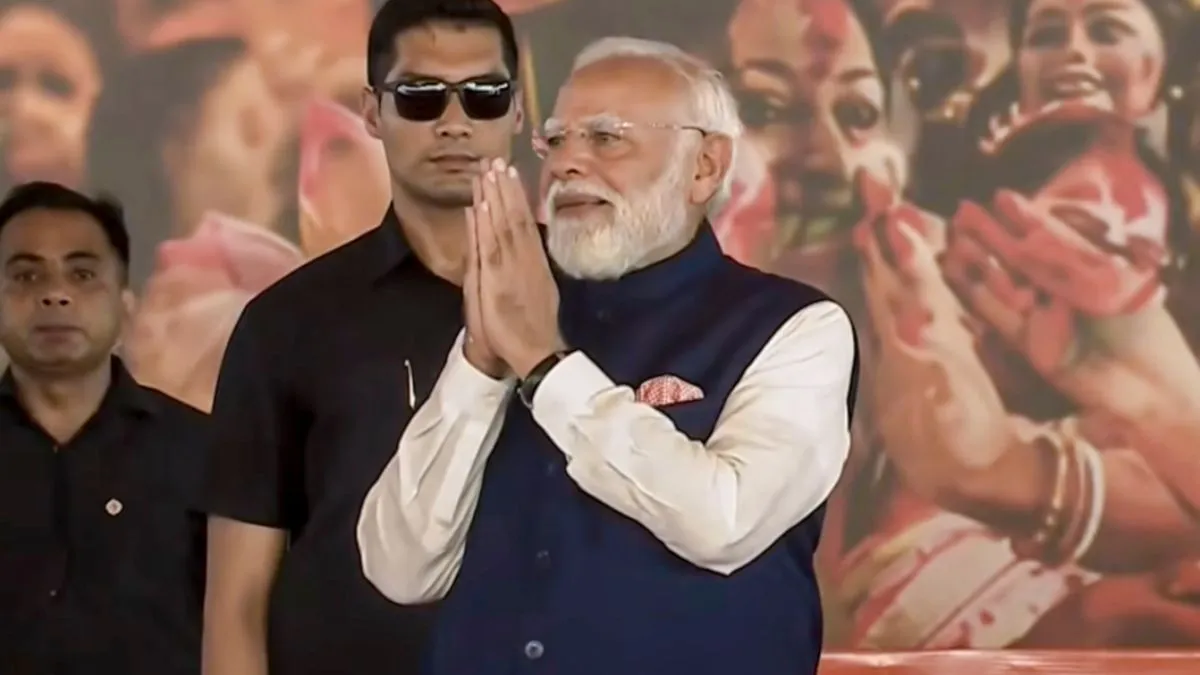 PM Modi- India TV Hindi