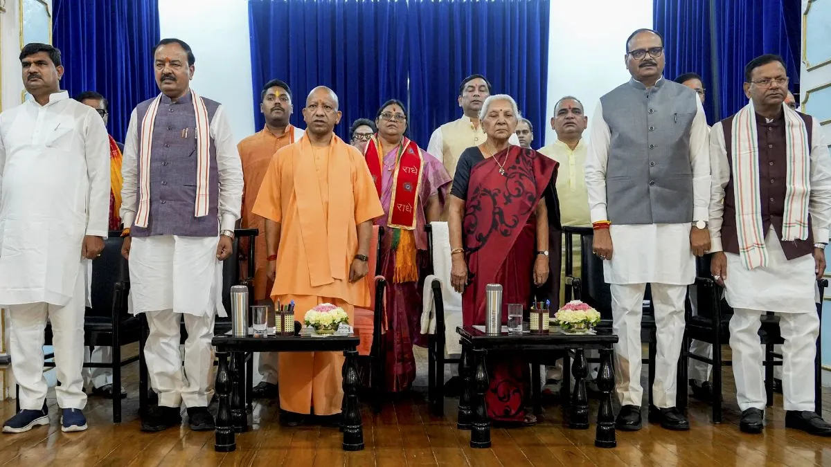 Yogi cabinet expansion- India TV Hindi