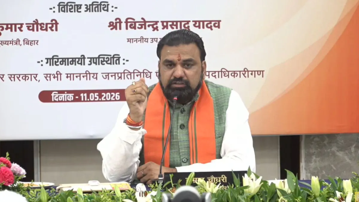 Samrat Choudhary, CM- India TV Hindi