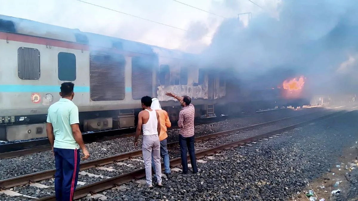 Rajdhani express fire- India TV Hindi