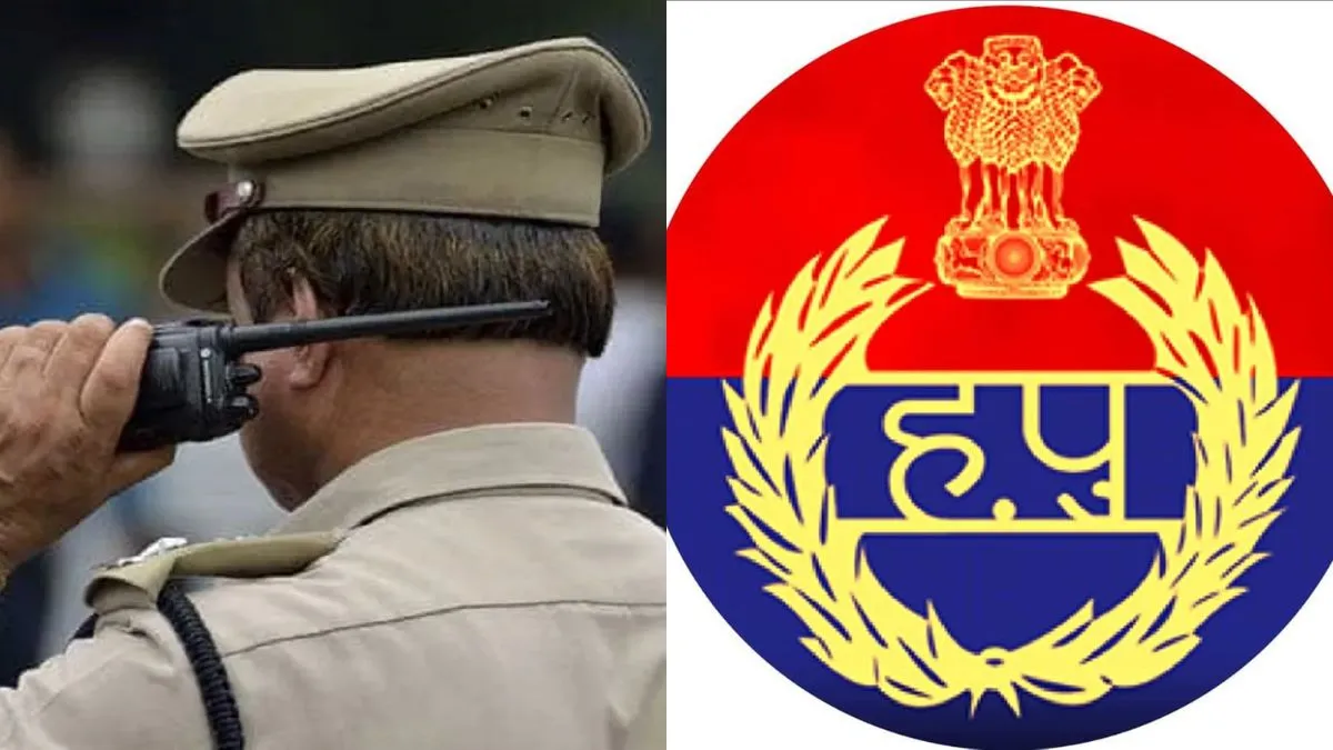 Haryana, IPS transfer- India TV Hindi