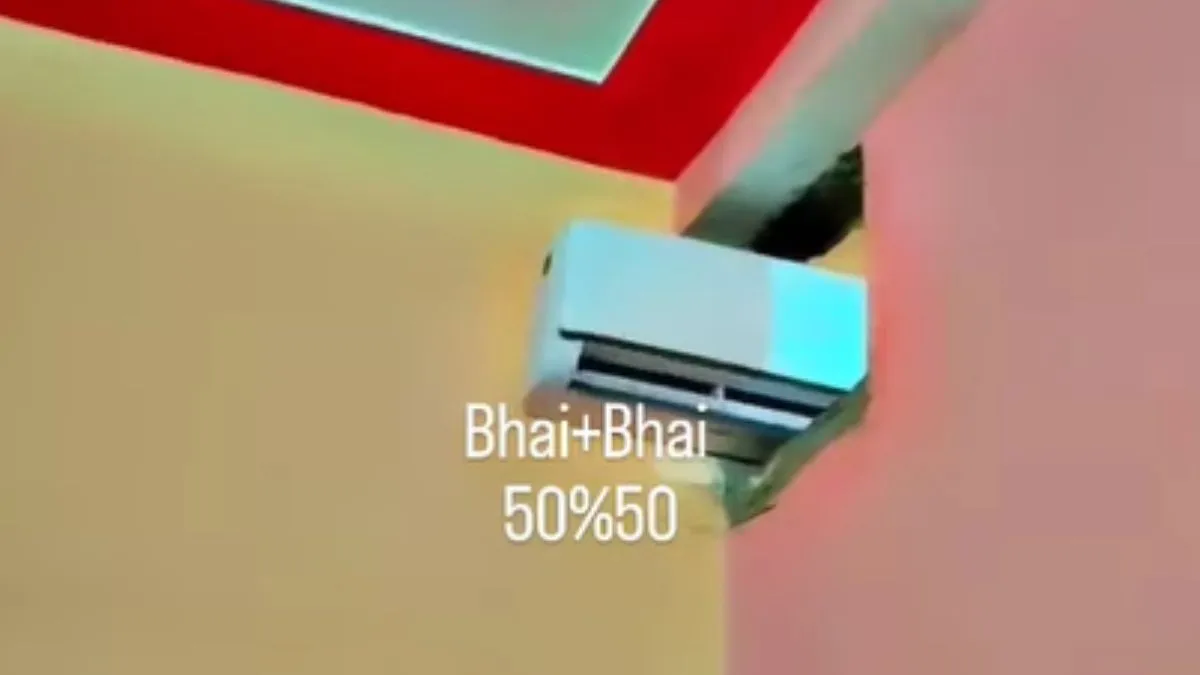 AC का बंटवारा- India TV Hindi