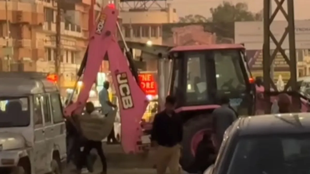Viral Pink JCB- India TV Hindi