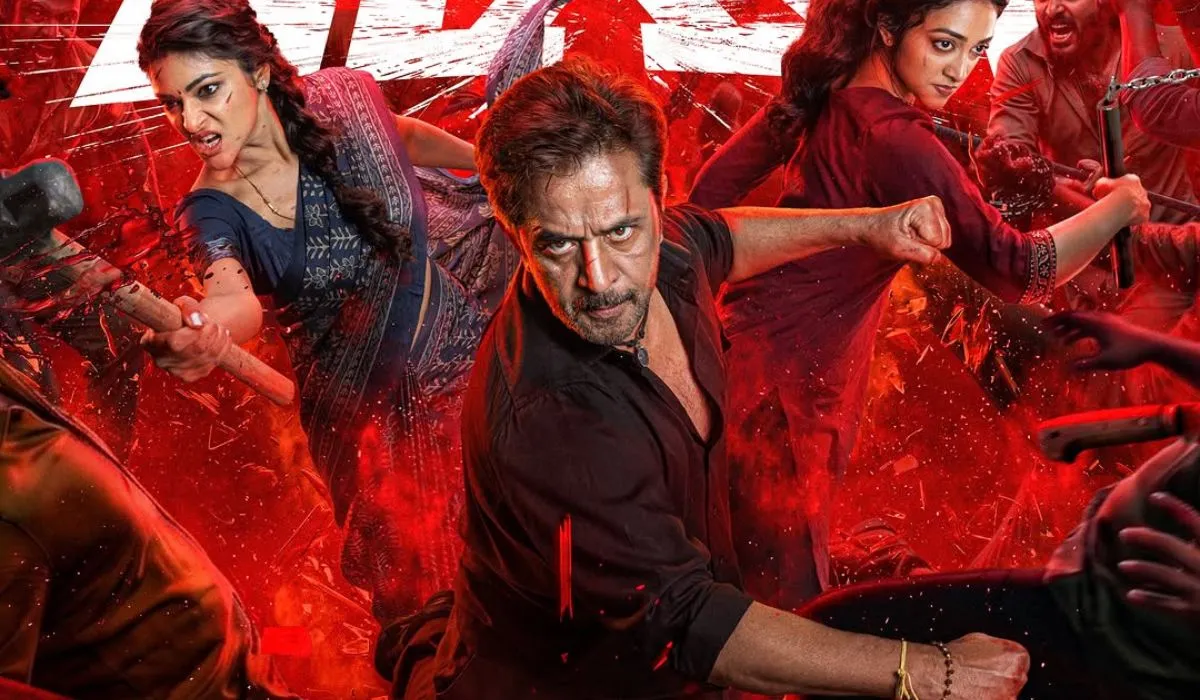 blast movie arjun- India TV Hindi