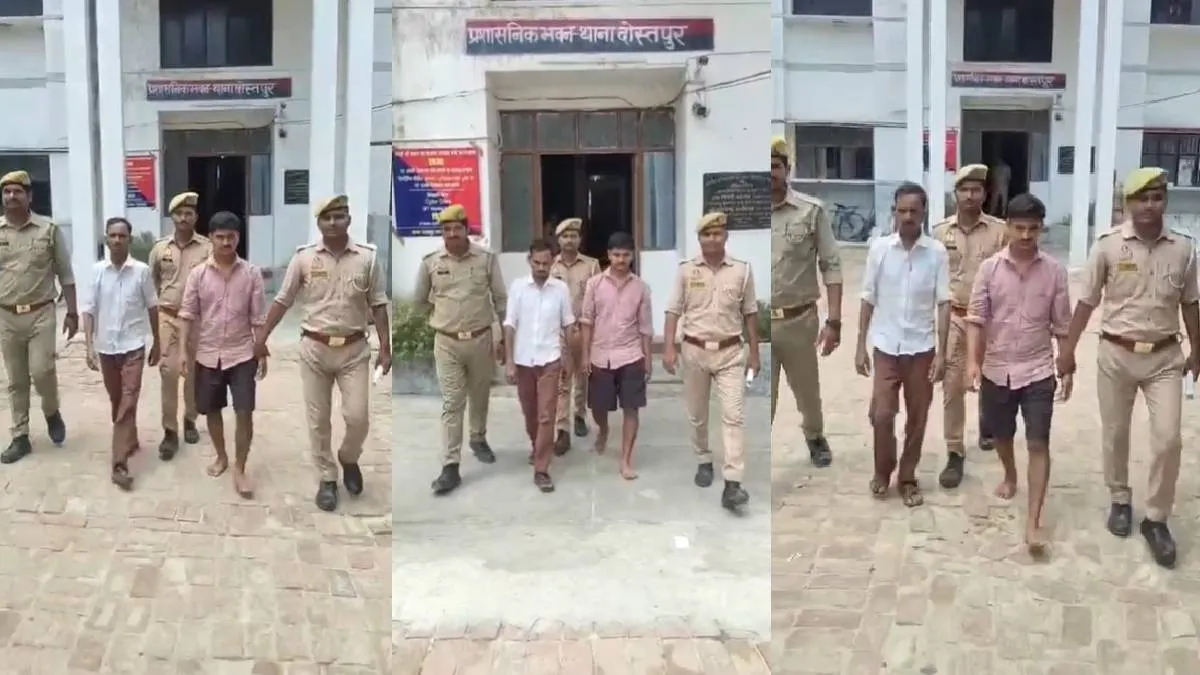 पुलिस हिरासत में आरोपी- India TV Hindi
