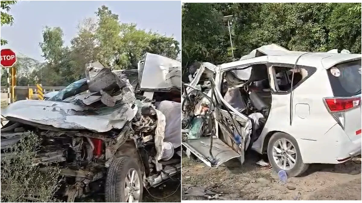 up barabanki accident 4 dead kainchi dham- India TV Hindi