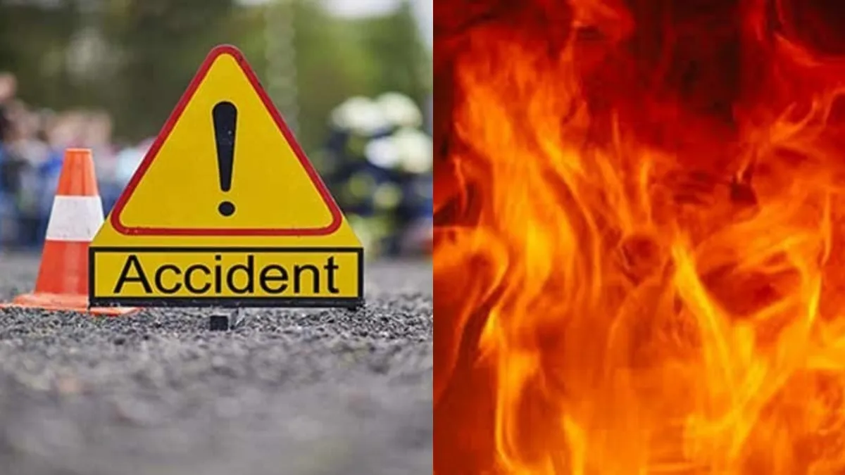 up firozabad bus accident- India TV Hindi