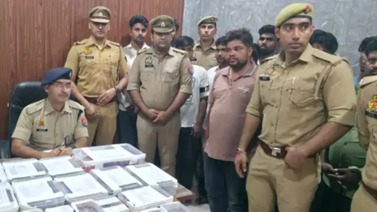 पुलिस ने साइबर ठगी का किया भंडाफोड़- India TV Hindi