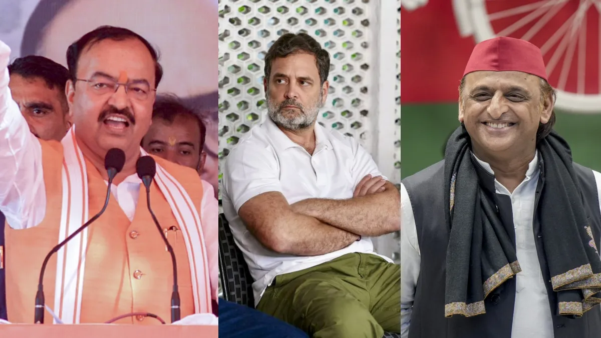 up rahul gandhi akhilesh yadav keshav prasad maurya- India TV Hindi