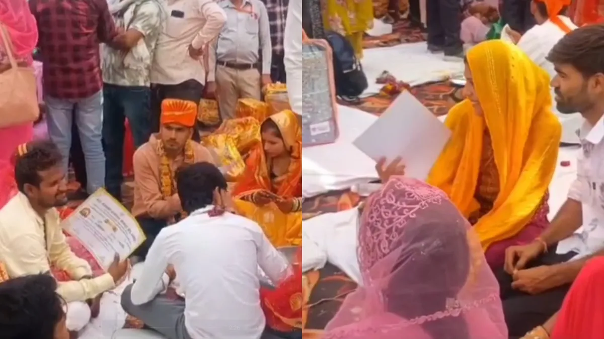 UP Wedding- India TV Hindi