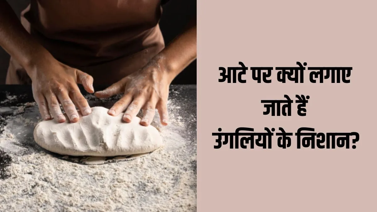 astrology - India TV Hindi