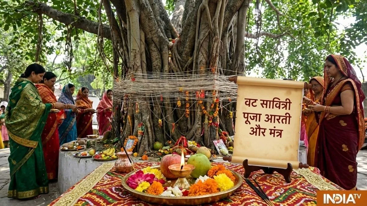 Vat Savitri Vrat Aarti And Mantra- India TV Hindi