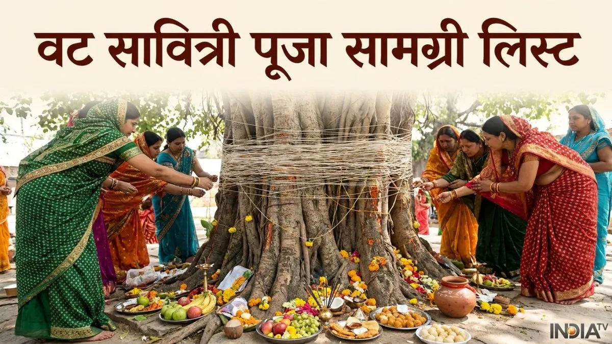 vat savitri vrat- India TV Hindi