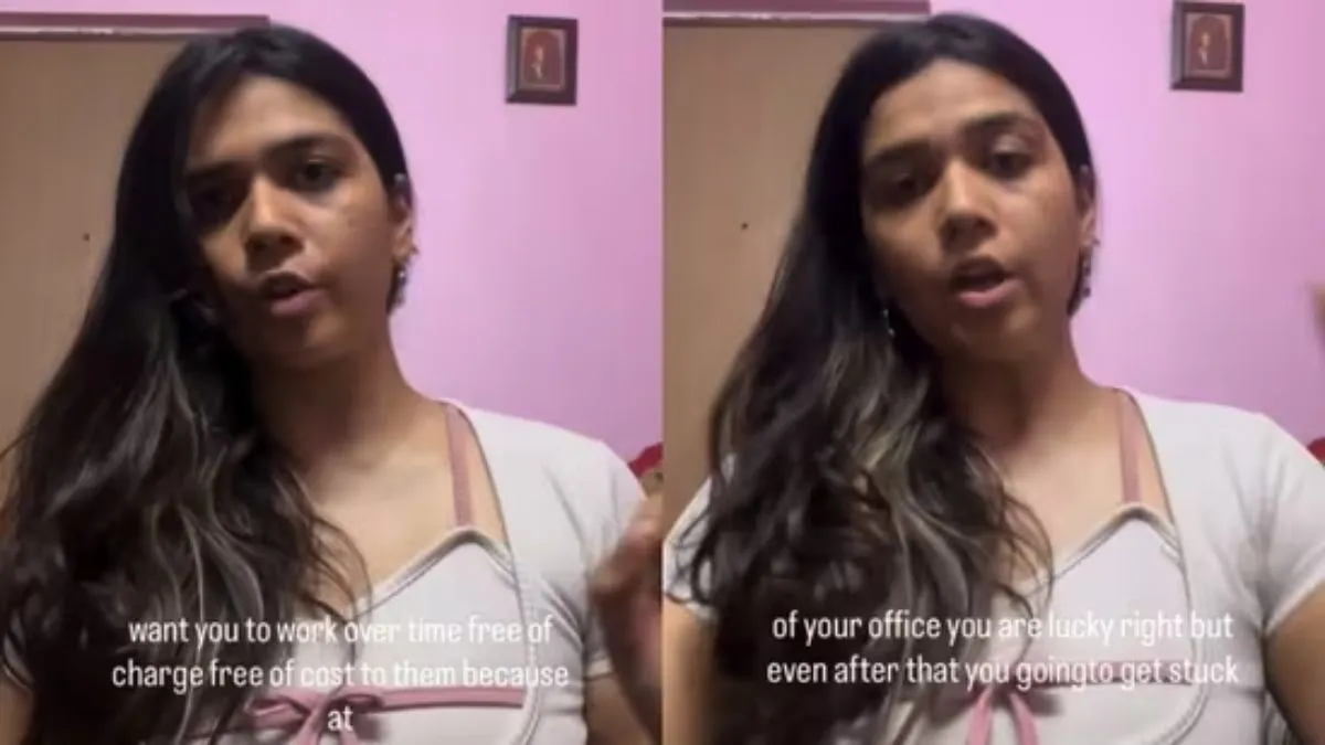 युवती ने शेयर किया...- India TV Hindi