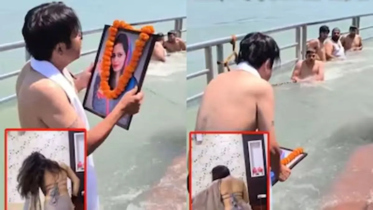 Husband Wife Video, Husband Wife Viral Video, Aaj Ka Viral Video, Viral Video, Viral News, News in H- India TV Hindi