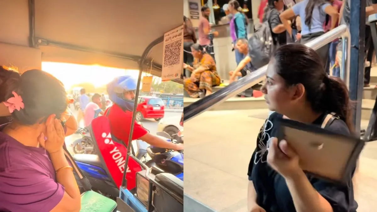 Indian Girl Video, Finland Return Woman Video, Aaj Ka Viral Video, Viral Video, Viral News, India TV- India TV Hindi