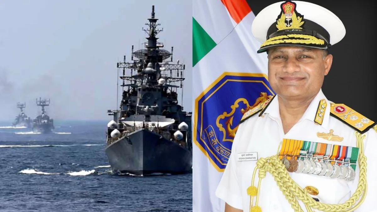 vice admiral krishna swaminathan- India TV Hindi