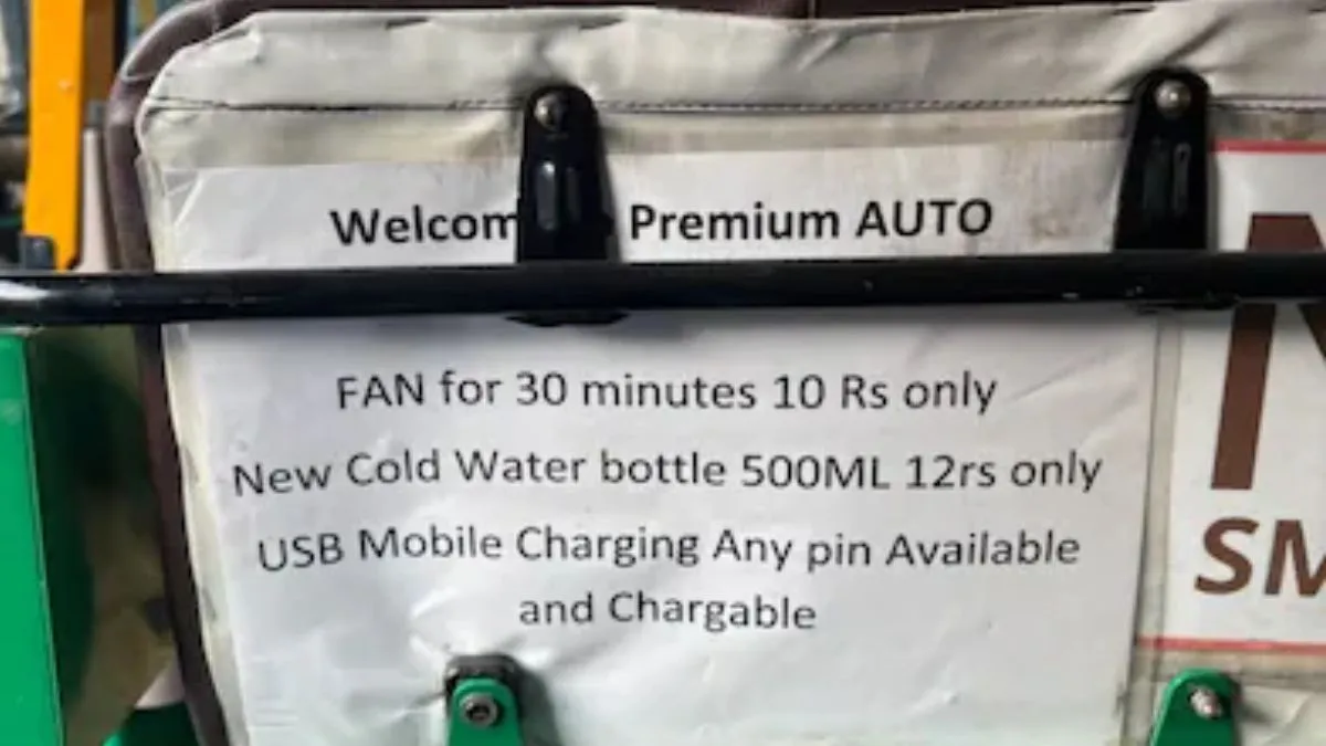 bengaluru auto driver, viral news, news in hindi, india tv - India TV Hindi