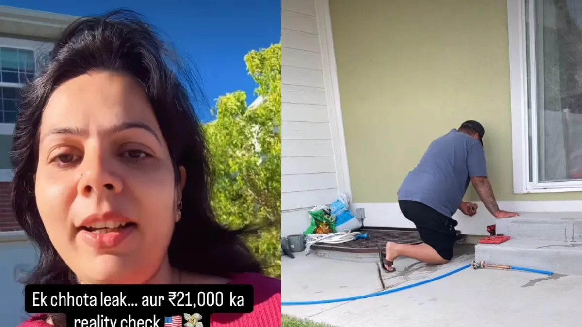 Indian Women Video, Indian Women in US Video, Aaj Ka Viral Video, Viral Video, Viral News, News in H- India TV Hindi