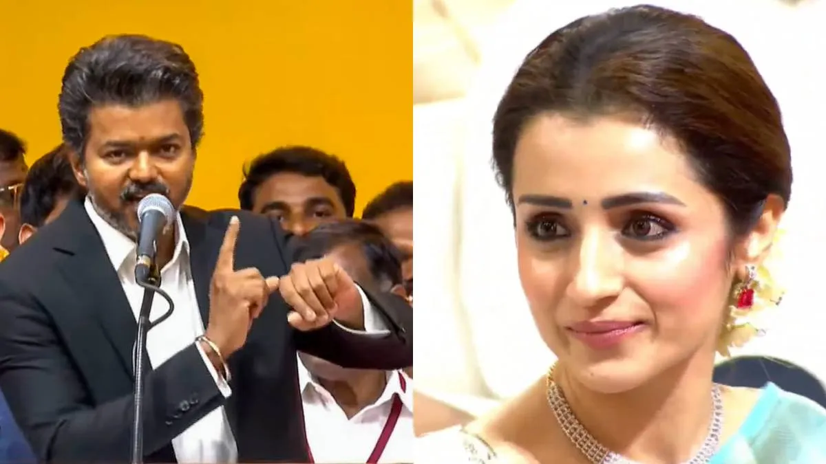 vijay trisha- India TV Hindi