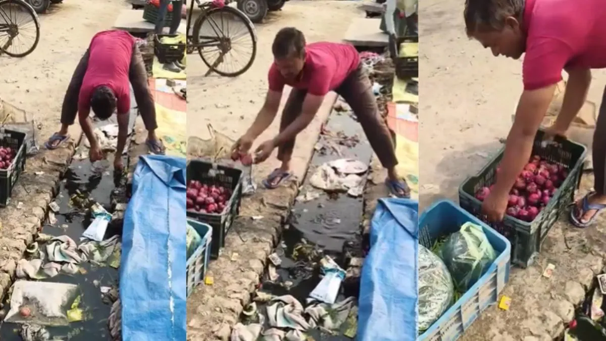 Vegetable Washed in Seewar, Viral Video, Viral news, news in hindi, india tv  - India TV Hindi