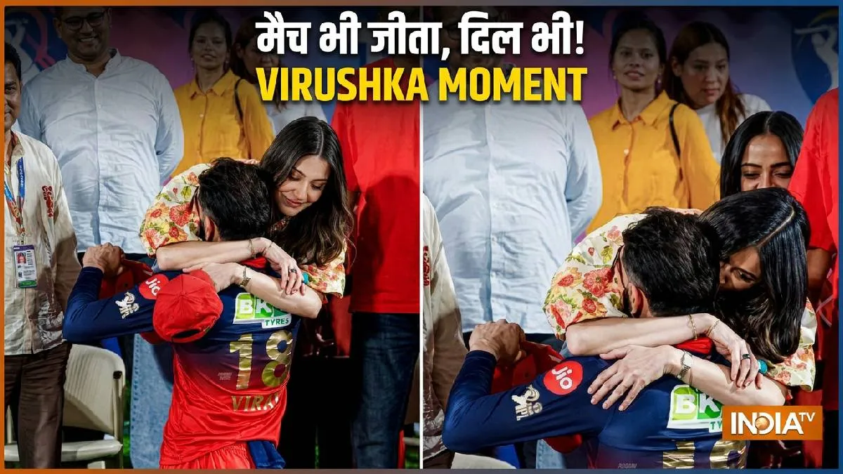 virushka- India TV Hindi