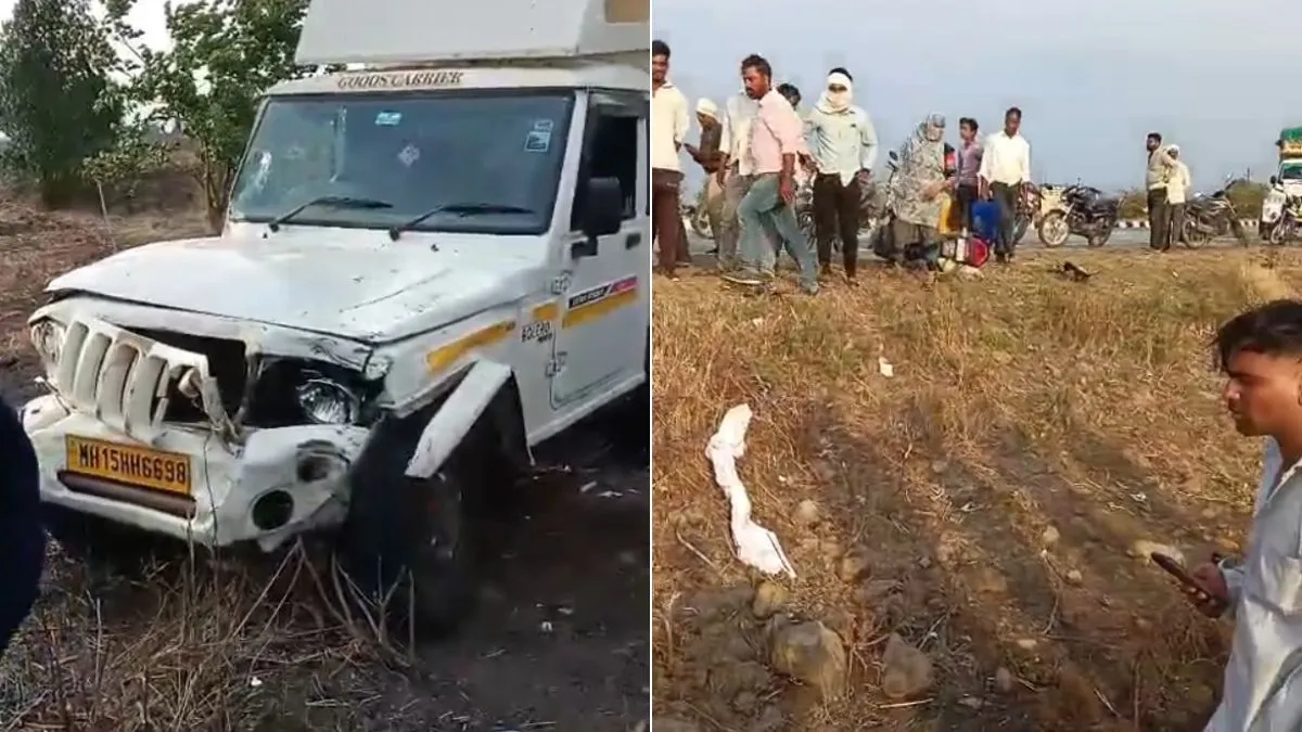 washim accident- India TV Hindi
