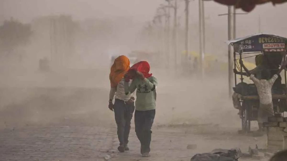 Weather Report Today- India TV Hindi