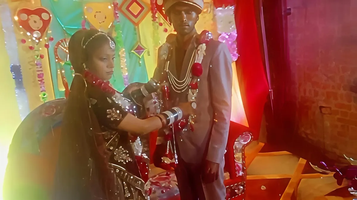 Mainpuri Bride Runaway - India TV Hindi