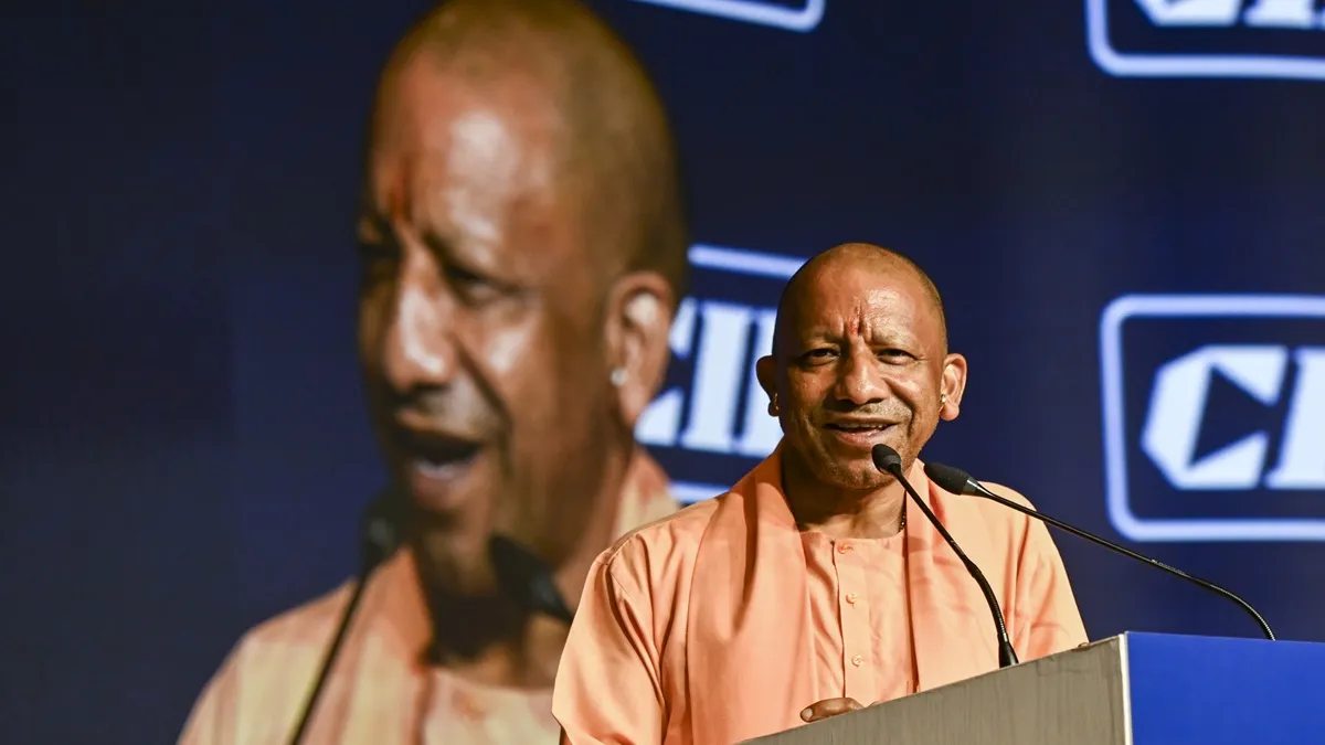 yogi adityanath- India TV Hindi