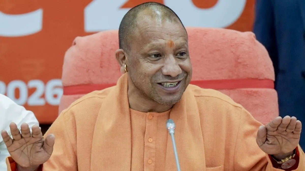 Yogi Government- India TV Hindi