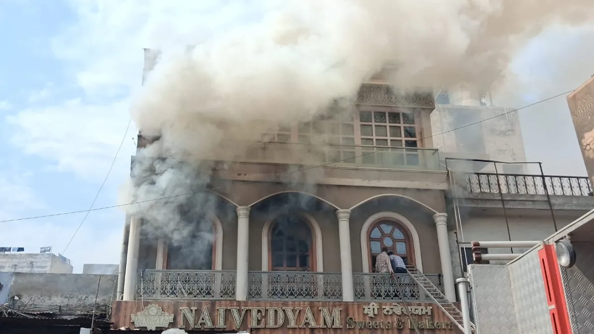 Fire- India TV Hindi