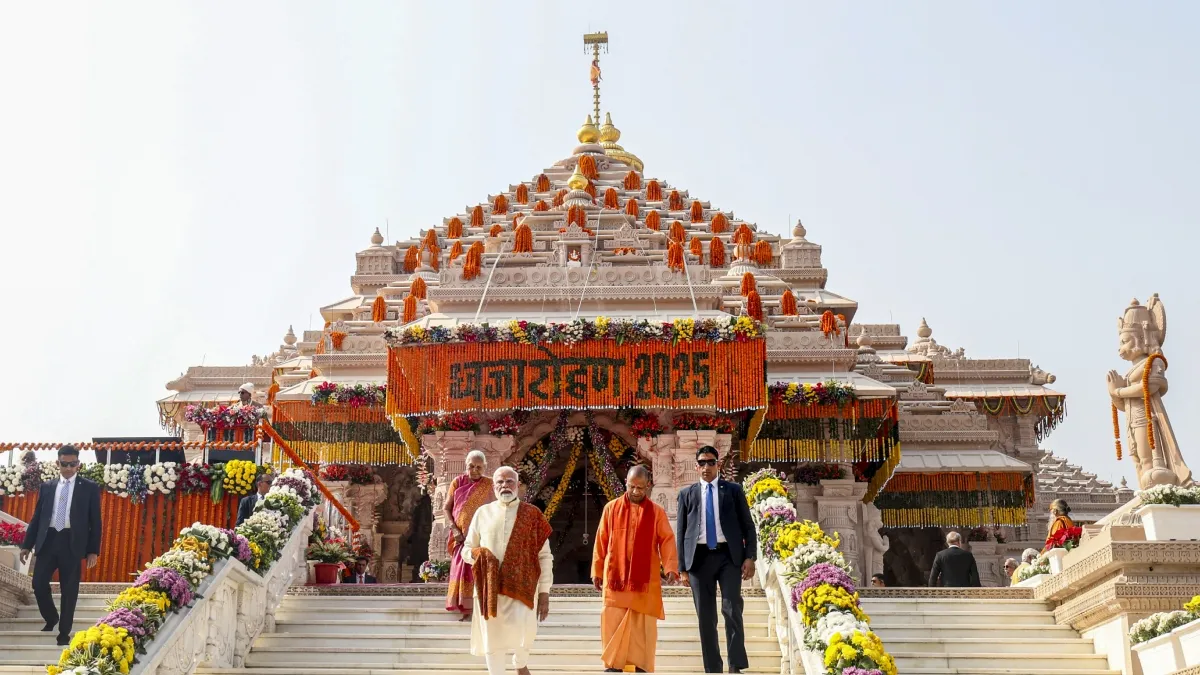 Ram Temple- India TV Hindi
