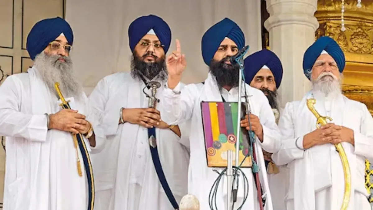 Akal takht- India TV Hindi