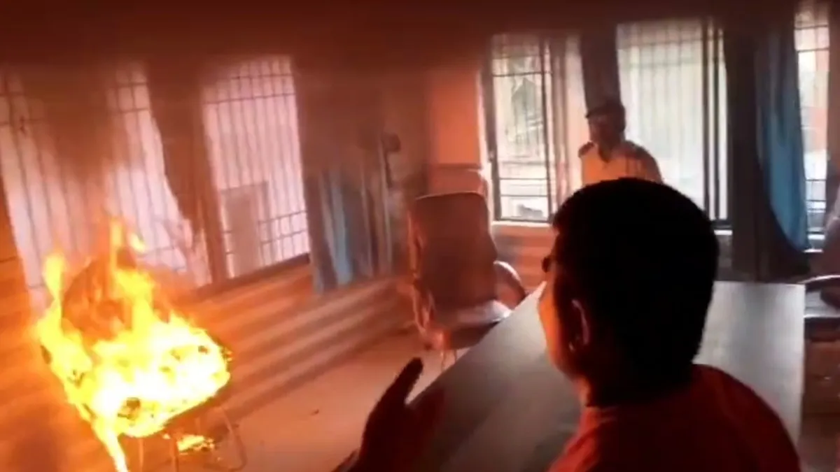 begusarai hospital fire- India TV Hindi
