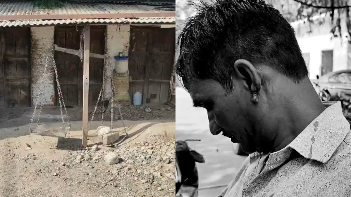 Bhind victim- India TV Hindi