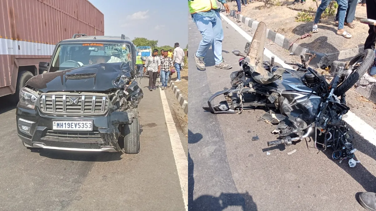 Accident- India TV Hindi