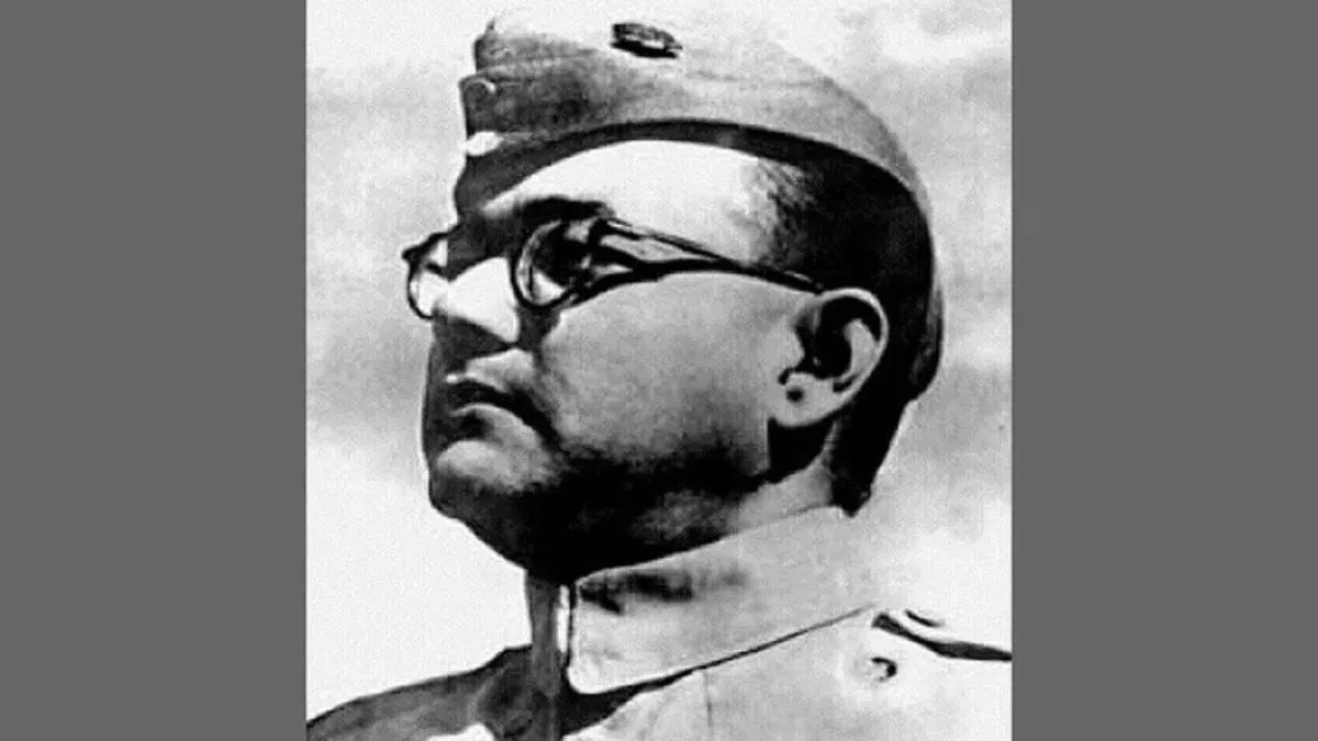 Subhash Chandra Bose Quotes- India TV Hindi