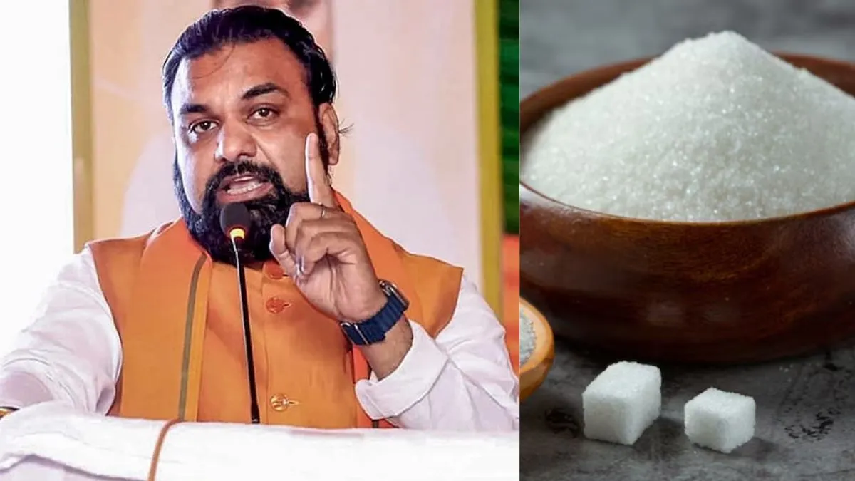 बिहार में नयी चीनी मिल लगाने वालों को एक रुपये में पट्टे पर मिलेगी 40 एकड़ तक जमीन- India TV Hindi
