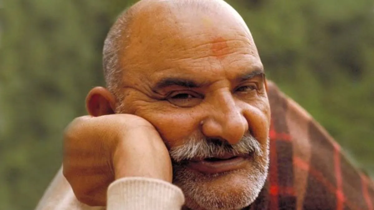 Neem Karoli Baba Quotes- India TV Hindi