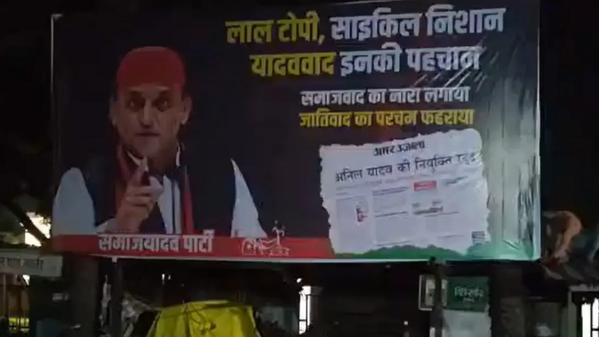 akhilesh yadav- India TV Hindi