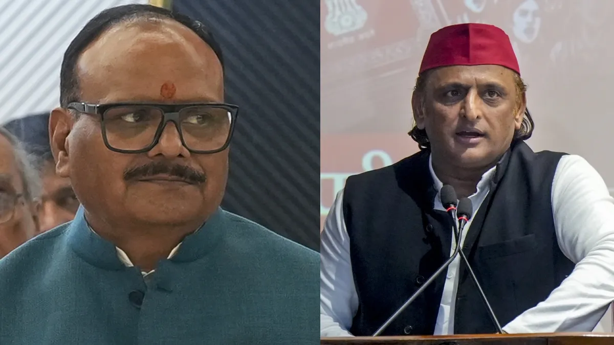 Lucknow Coaching Fire Brajesh Pathak attacks Akhilesh Yadav- India TV Hindi