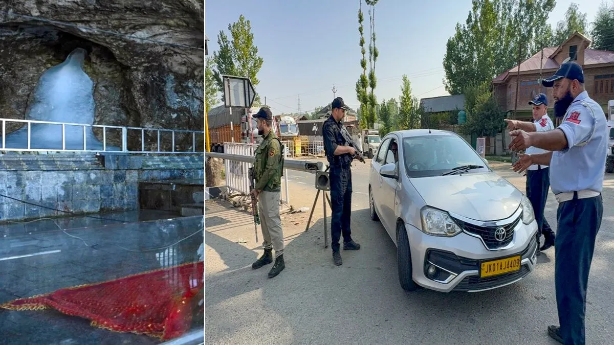 amarnath yatra traffic advisory- India TV Hindi