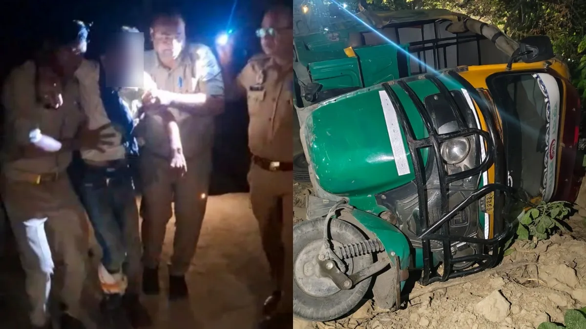 UP Police- India TV Hindi