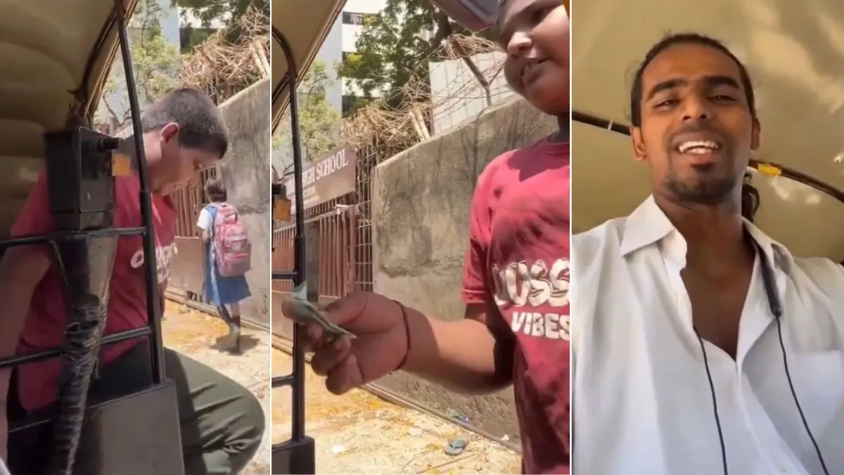 auto driver refused to take fare, aaj ka viral video, brother sister video - India TV Hindi